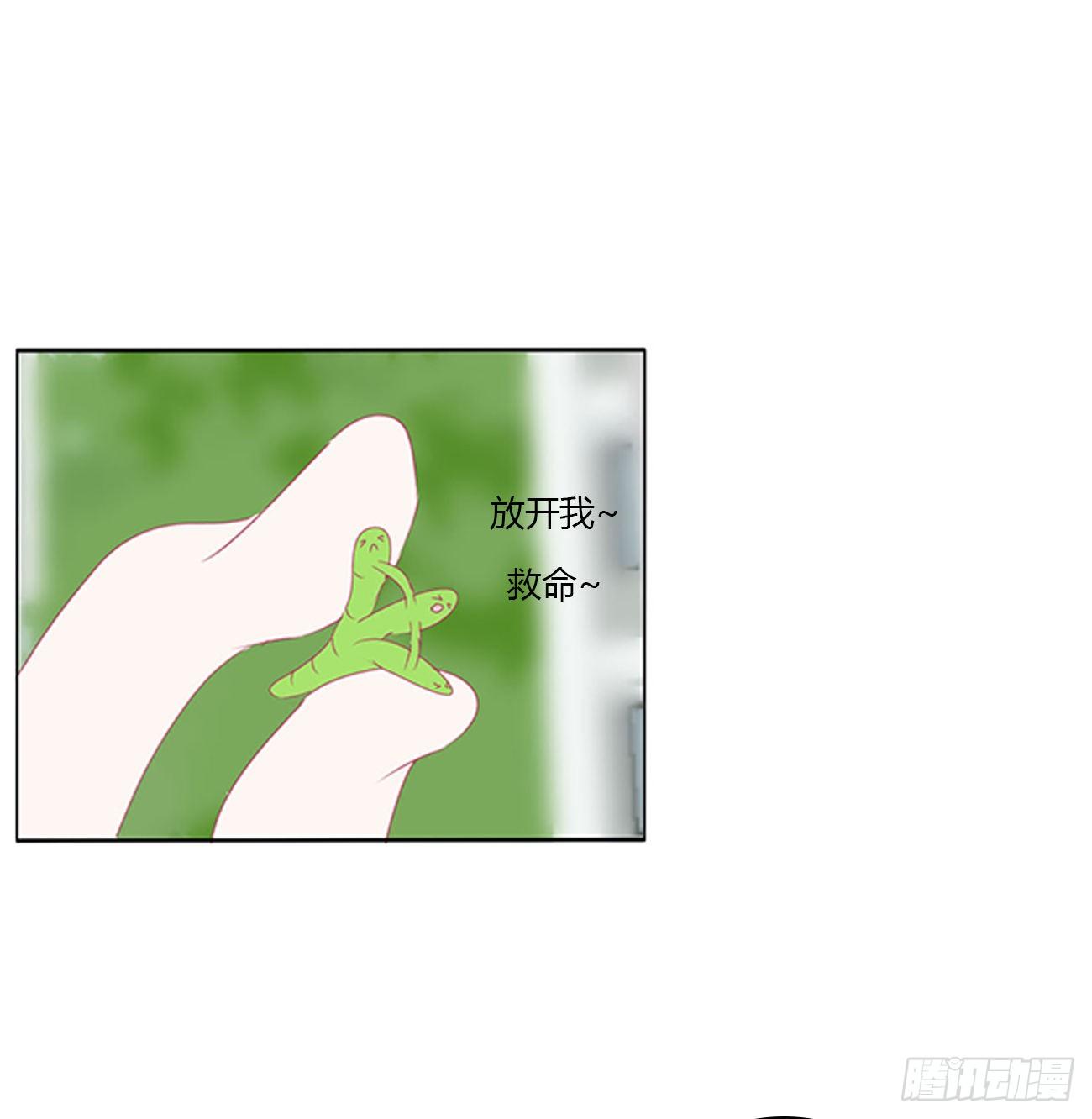 远离这个人！21