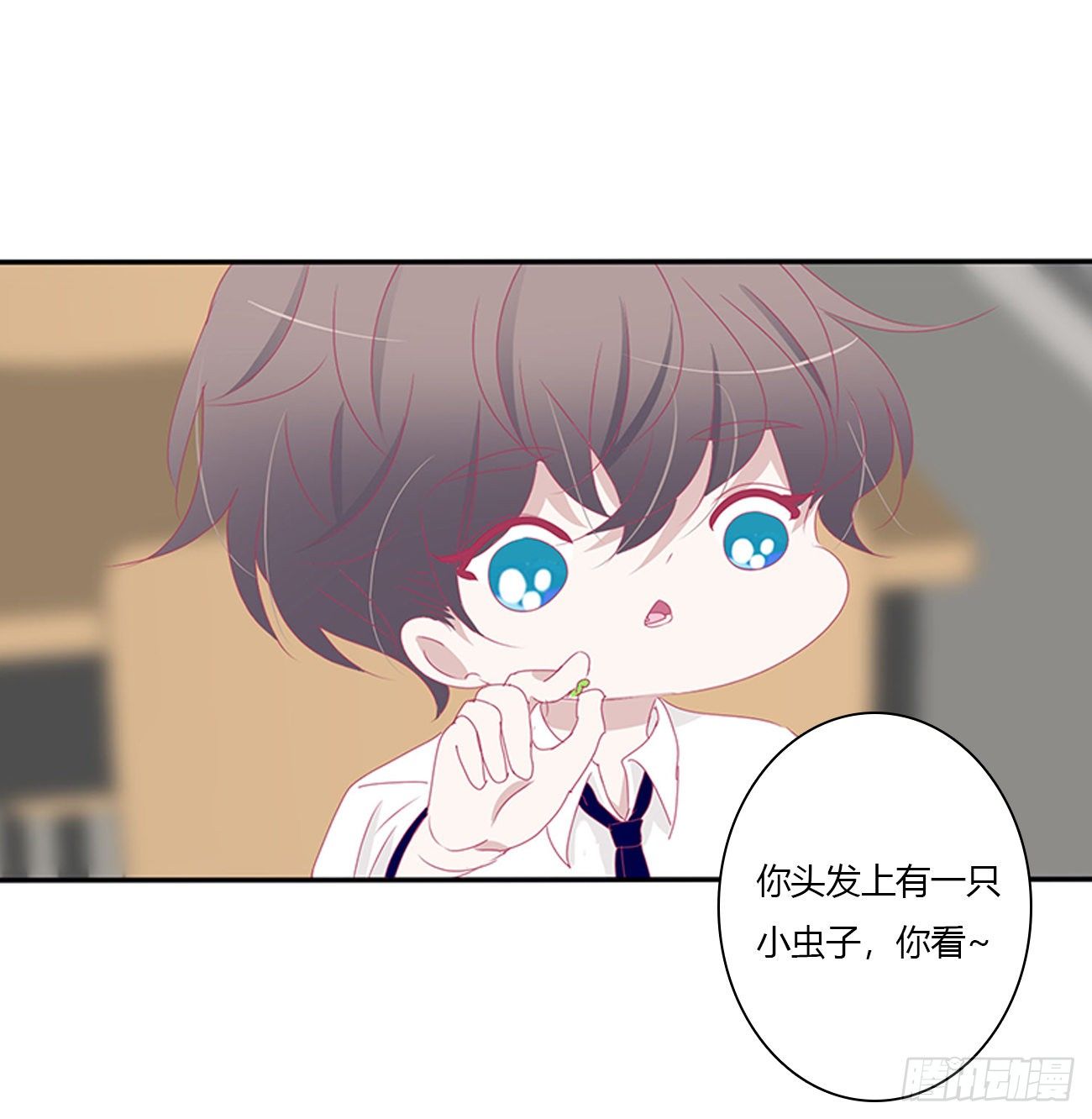 远离这个人！20