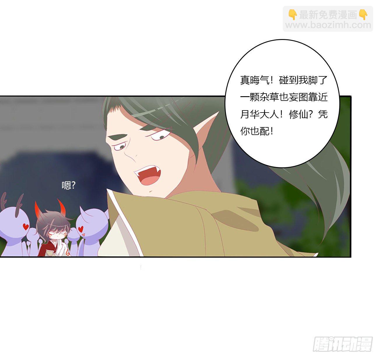 序言，开端14