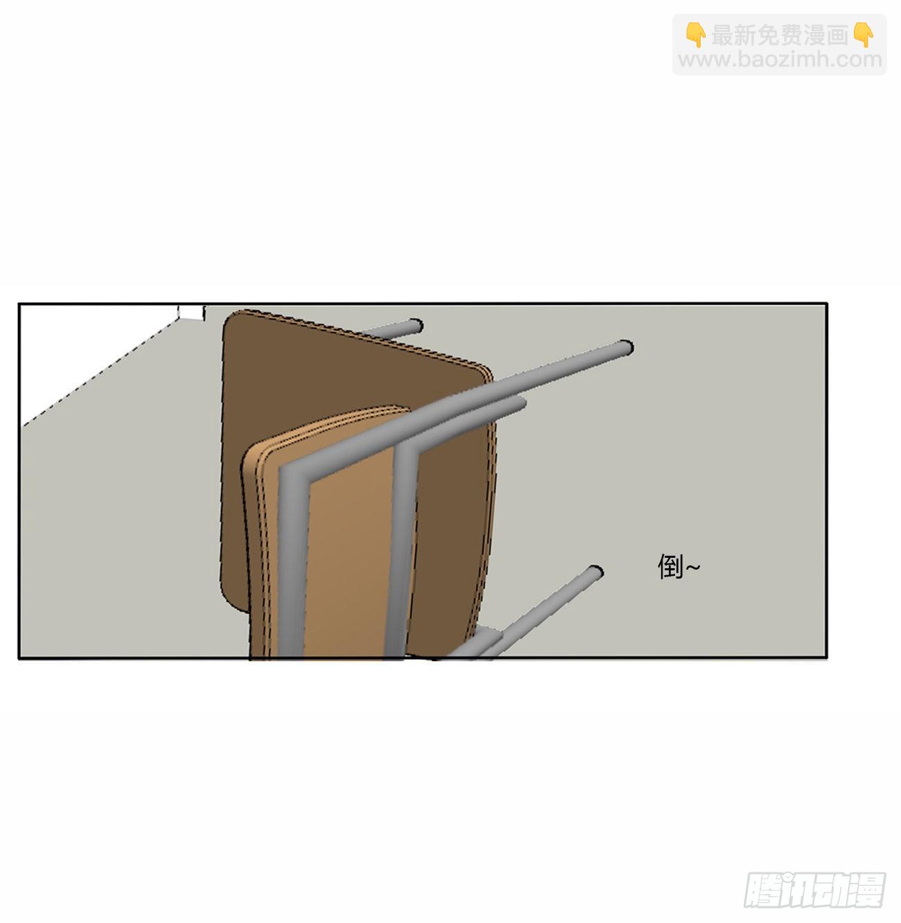 你好香啊~40