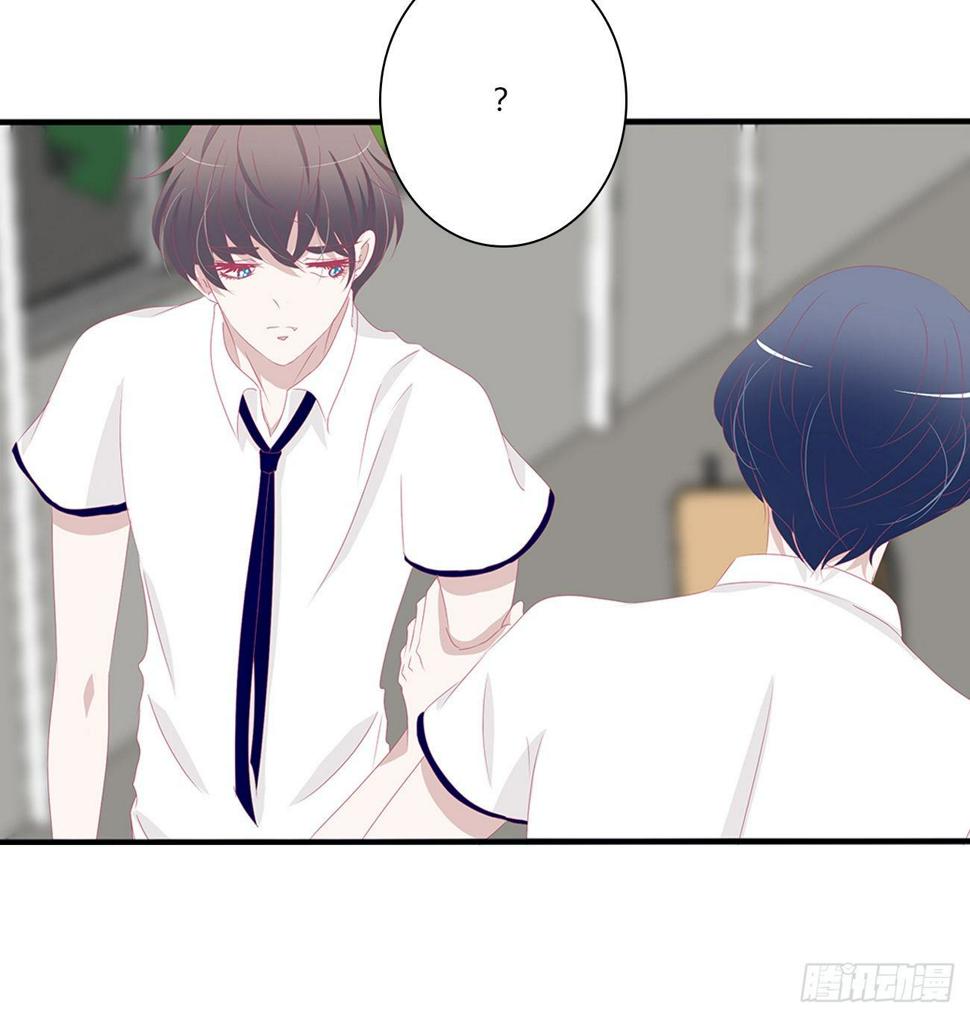 被误会了，讨厌8