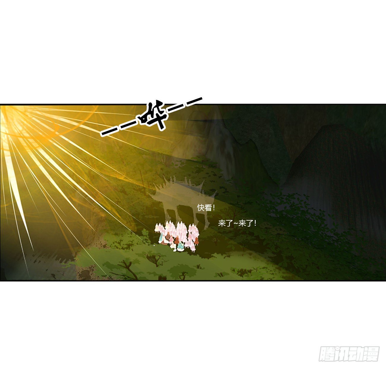 序言，开端18