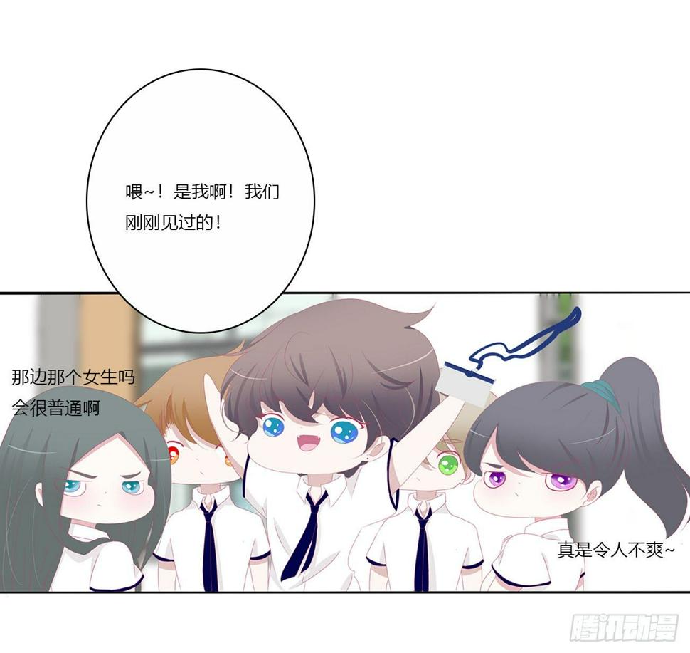 你好香啊~0