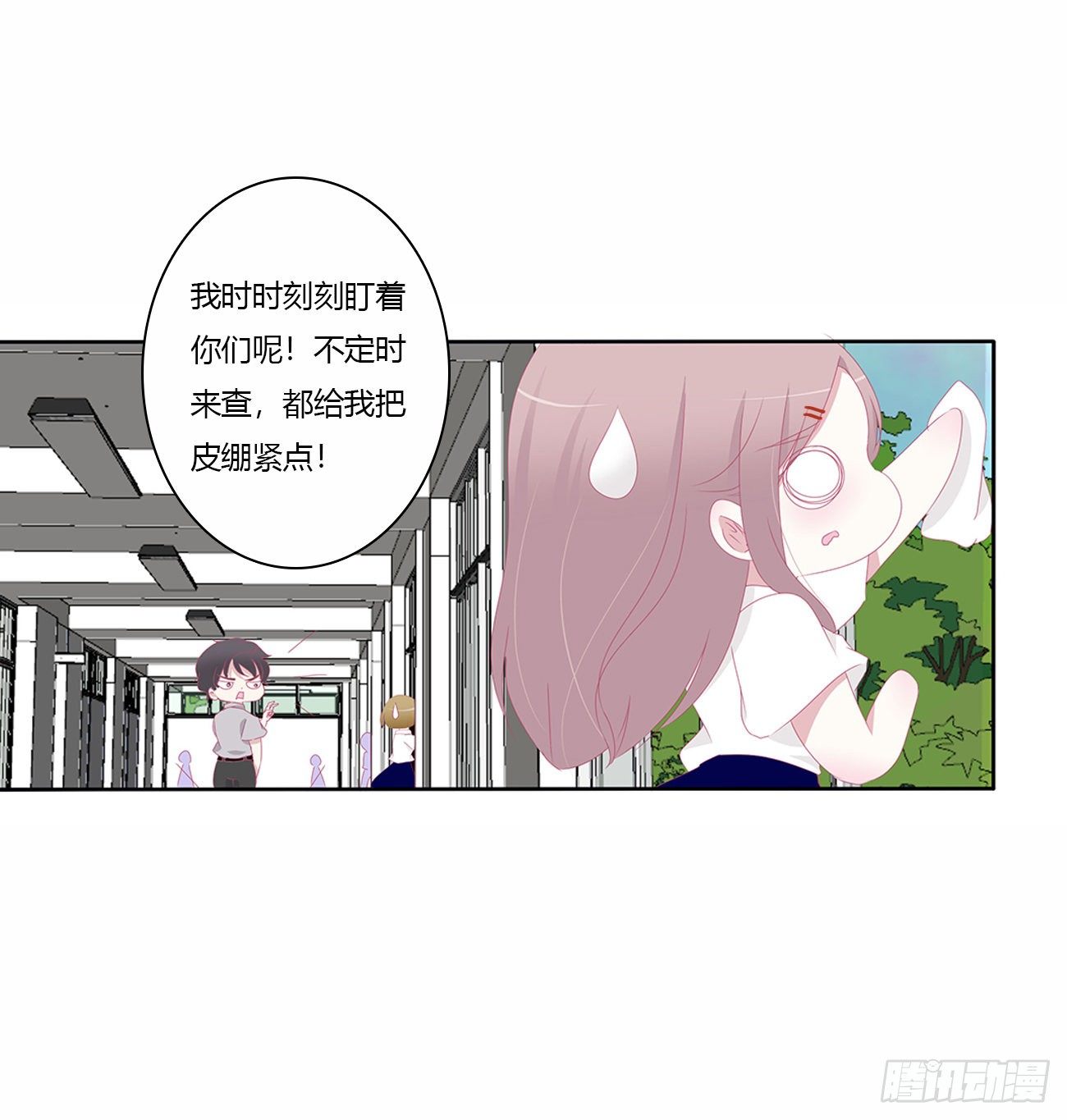 你好香啊~27