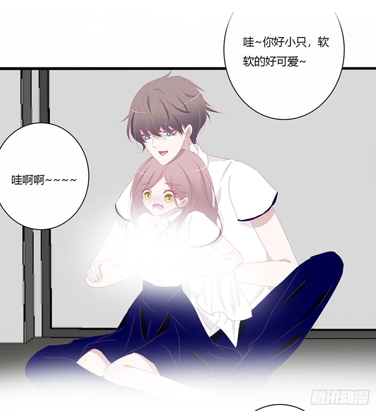 被误会了，讨厌37