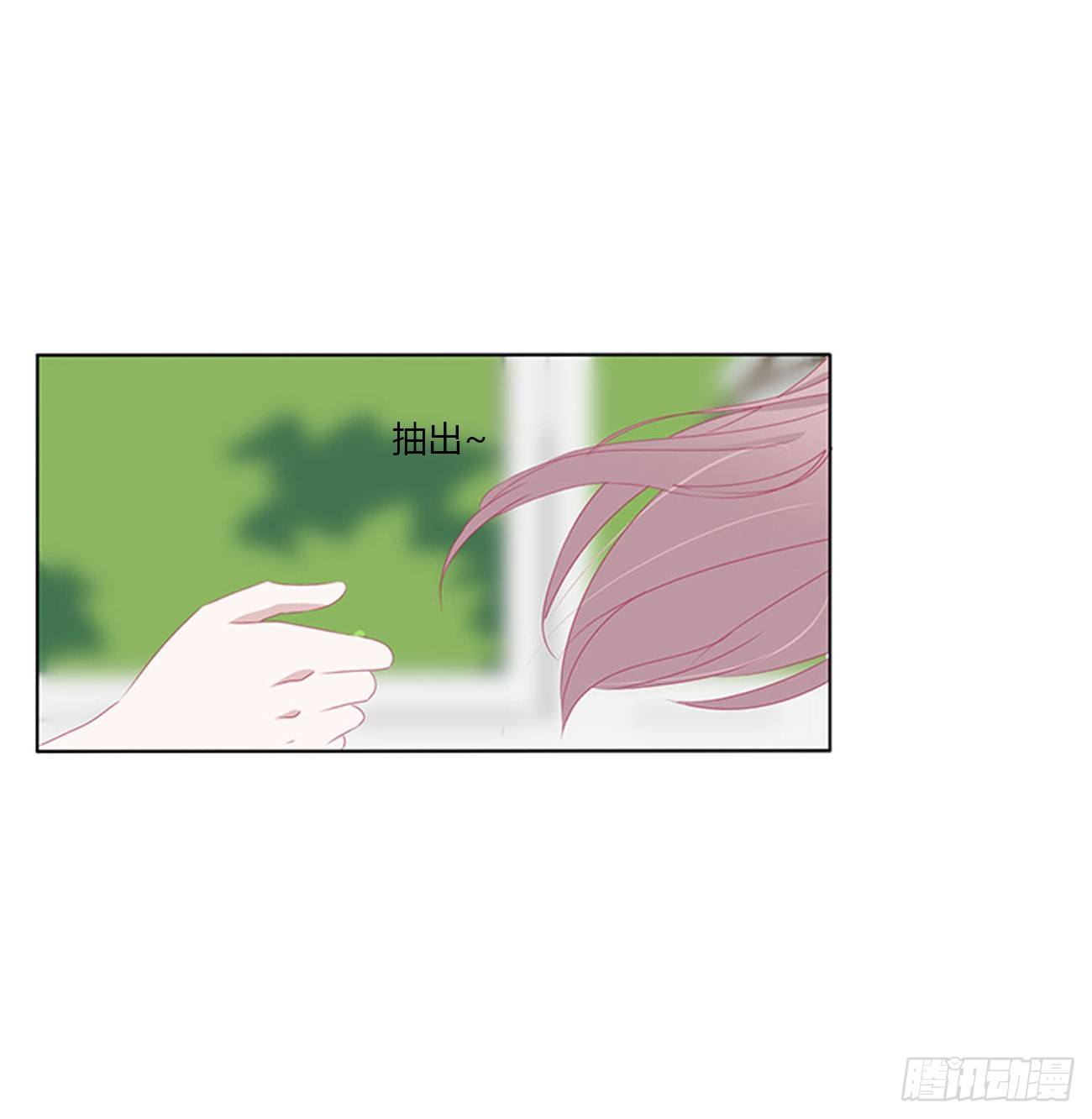 远离这个人！17