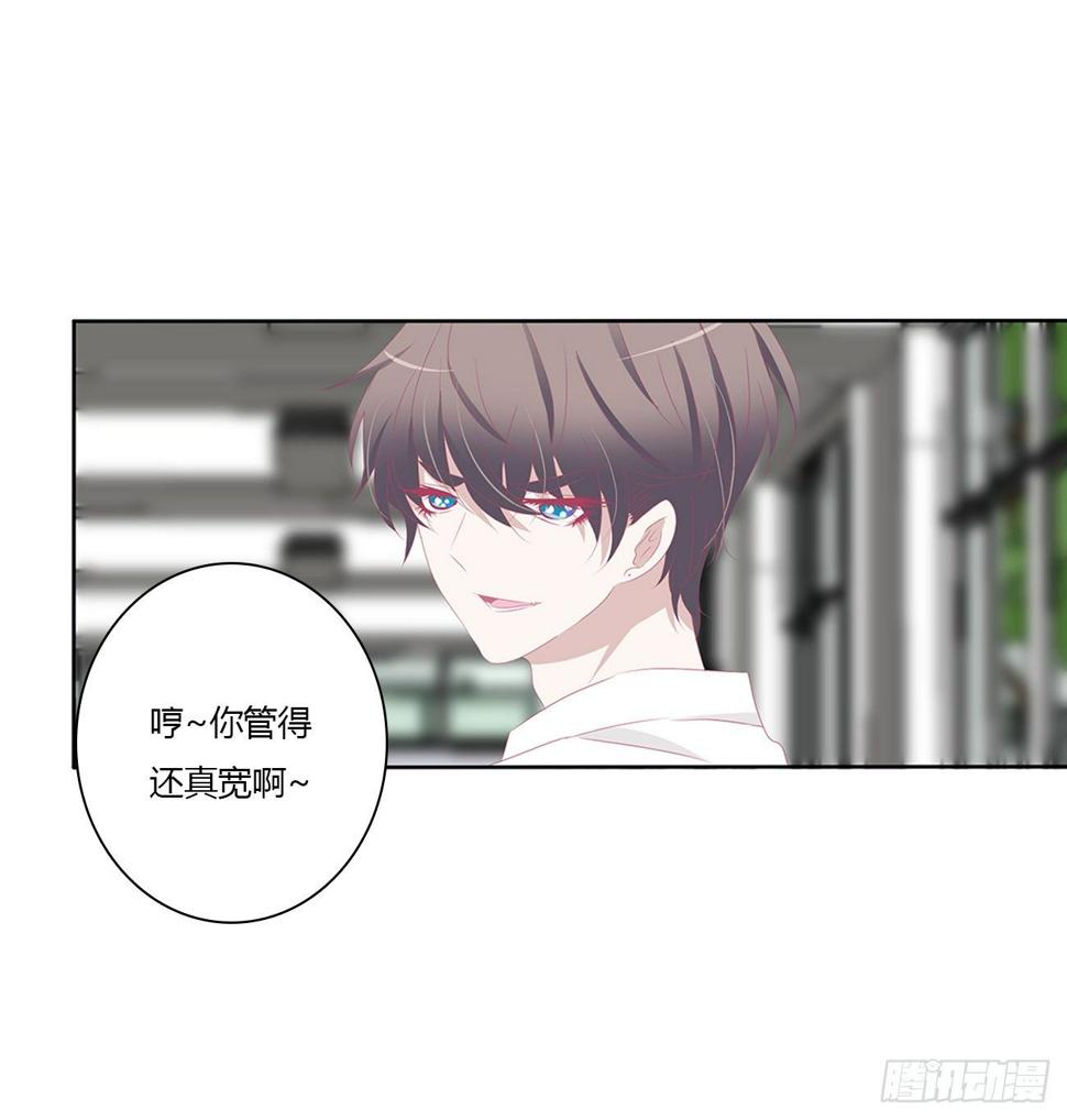 被误会了，讨厌11