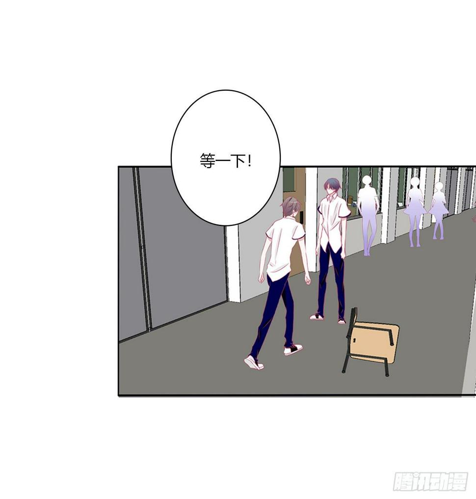 被误会了，讨厌6