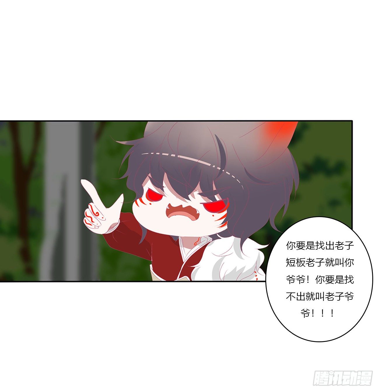 序言，开端39
