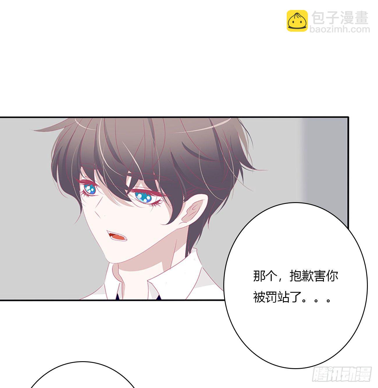 远离这个人！26