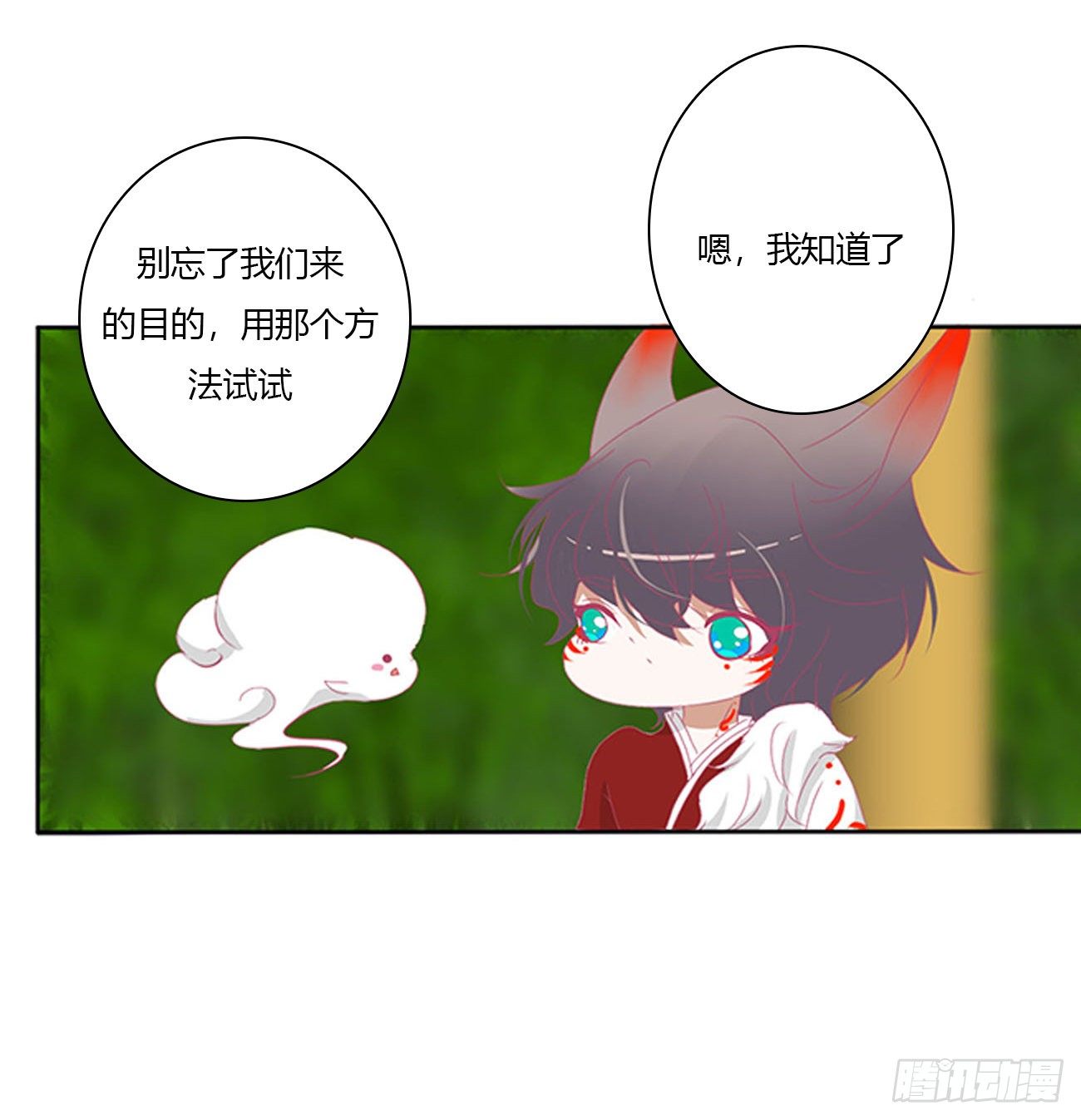 终于找到你！24