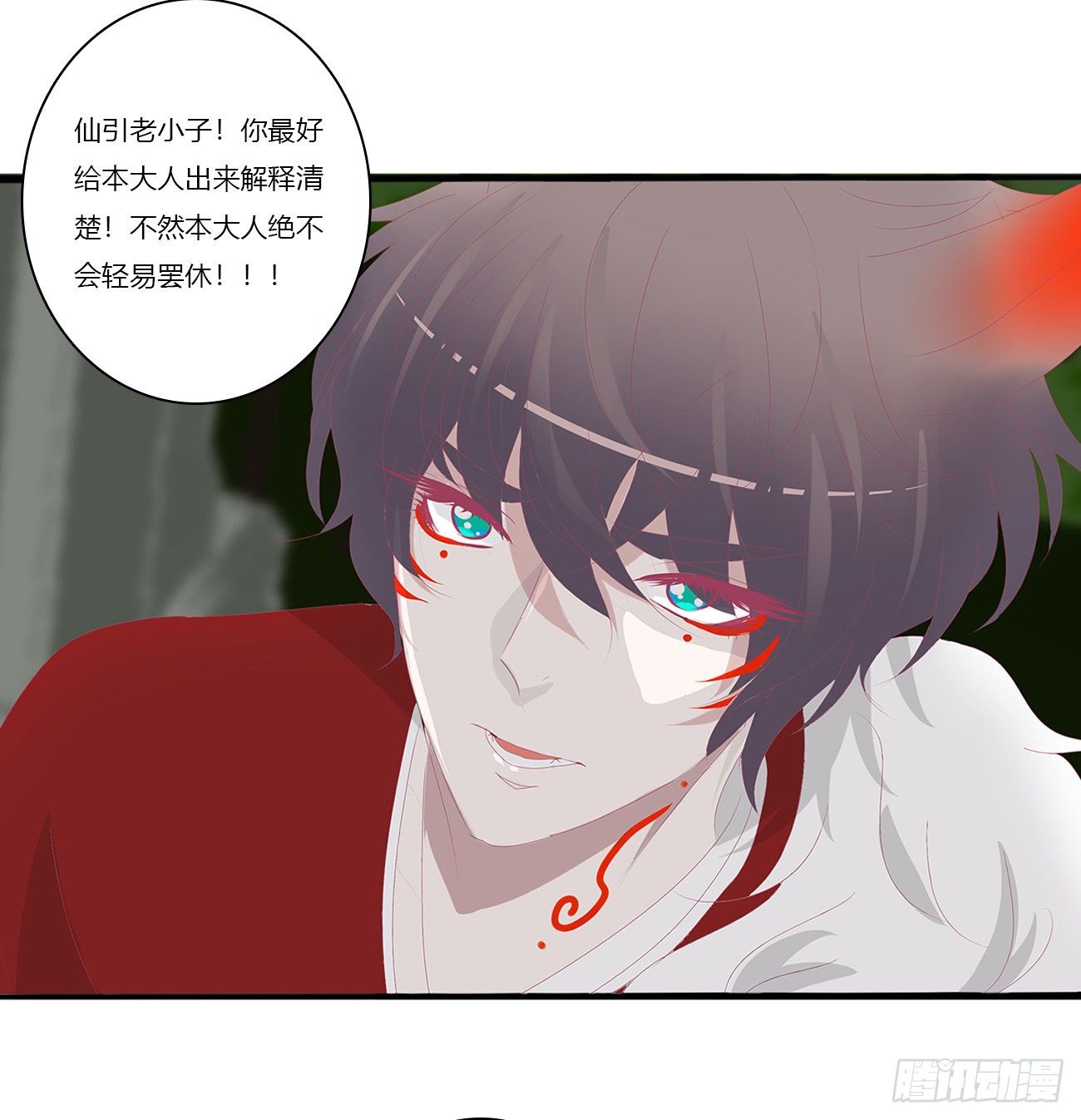 序言，开端32