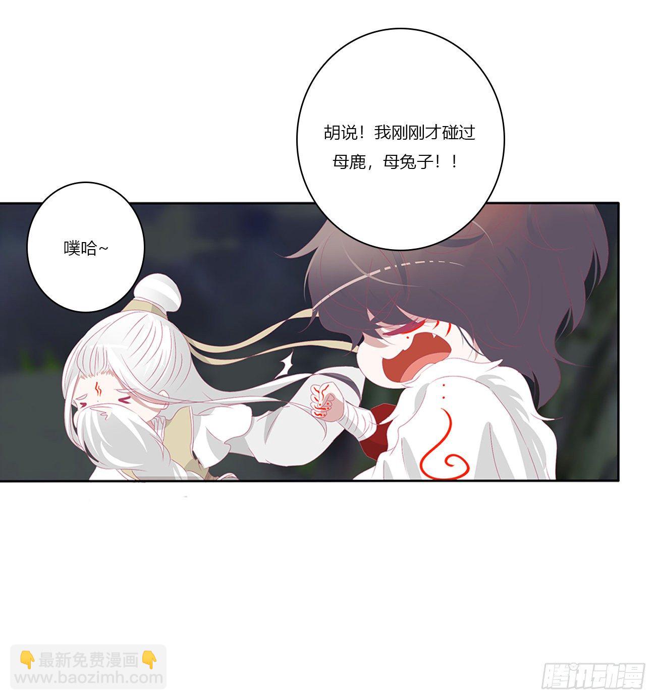 序言，开端45
