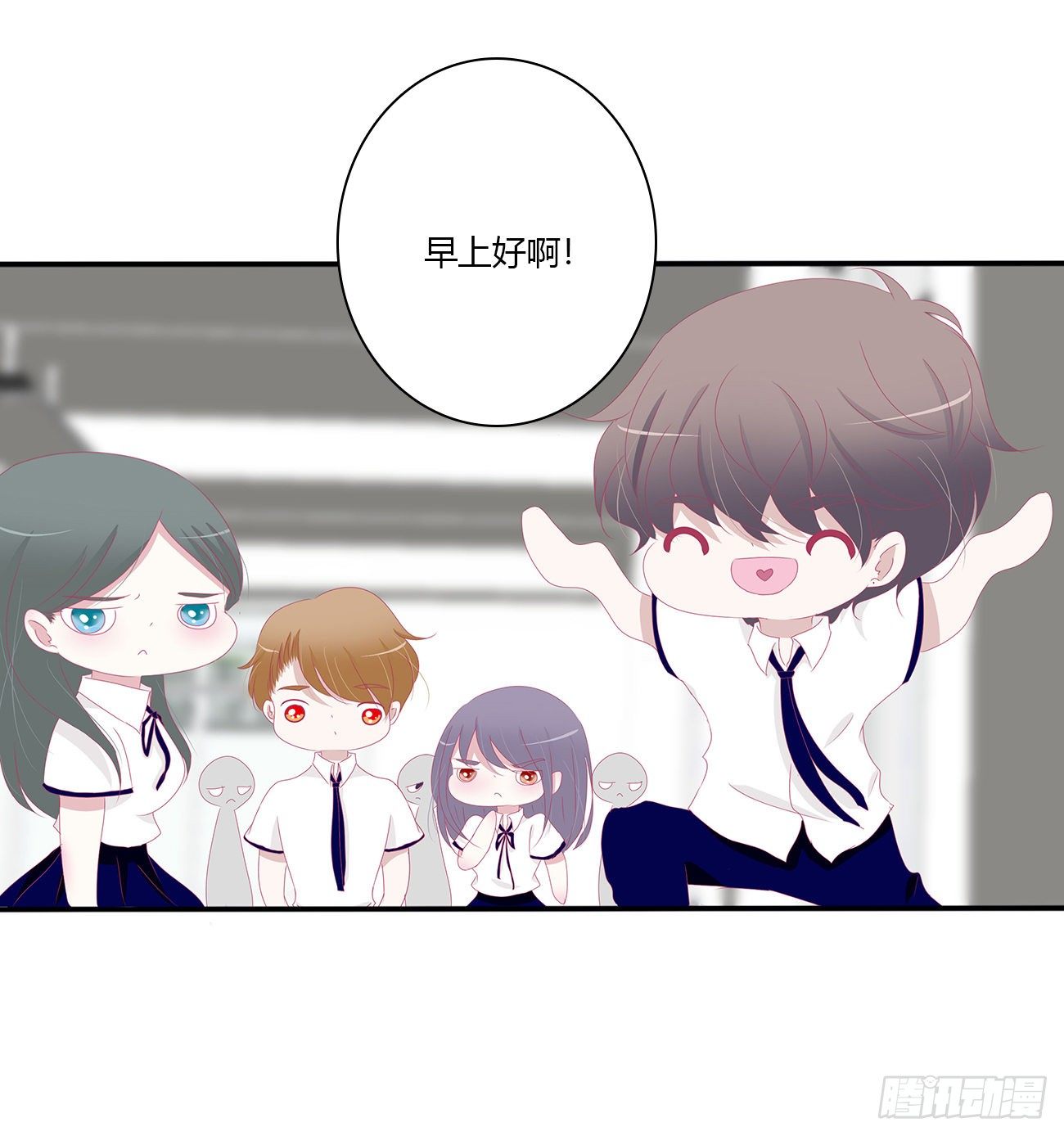远离这个人！0