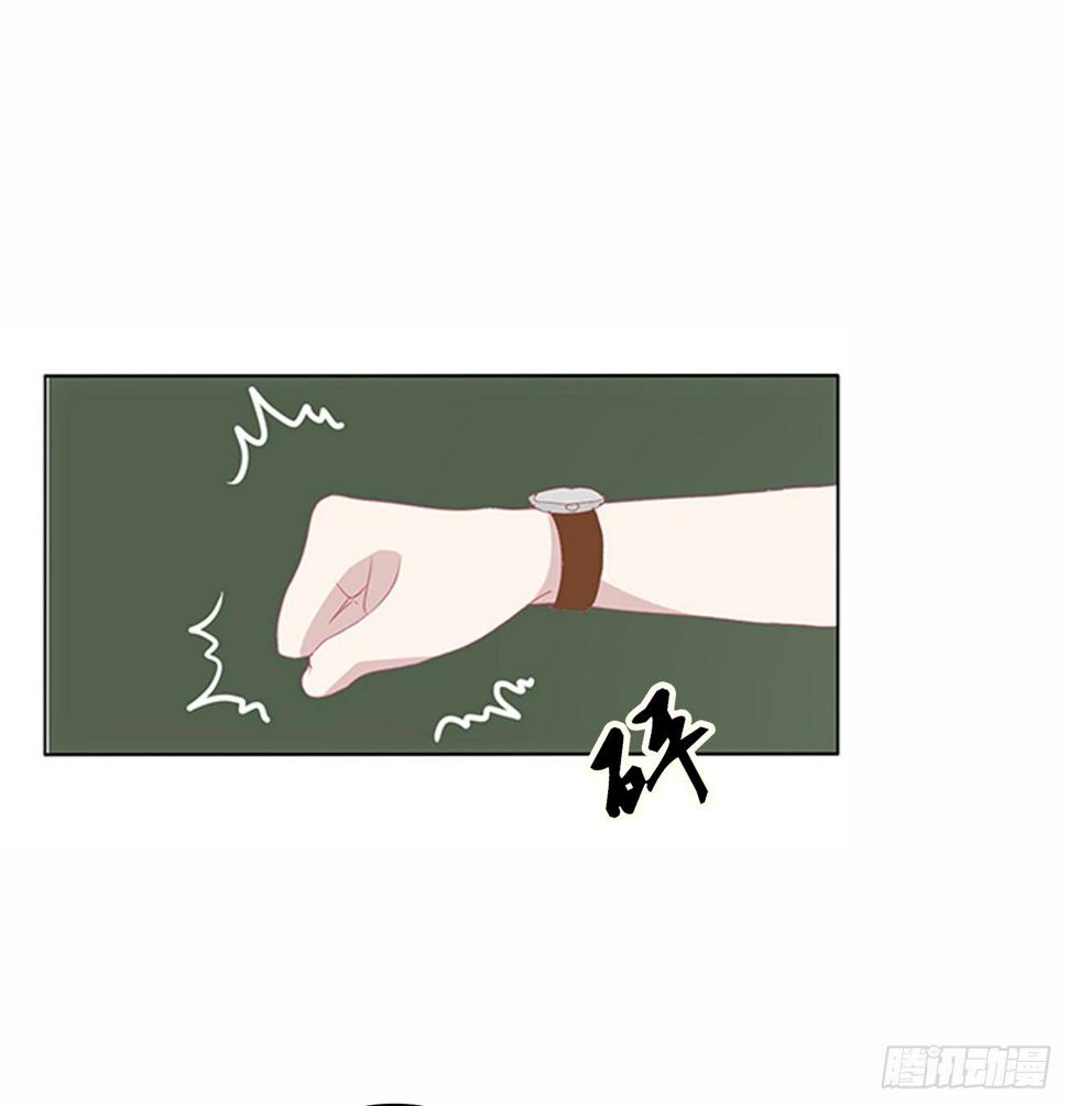 你好香啊~12