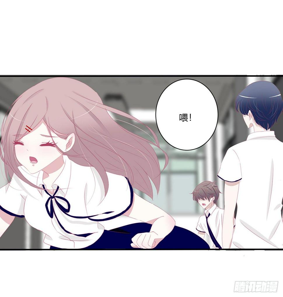 被误会了，讨厌5