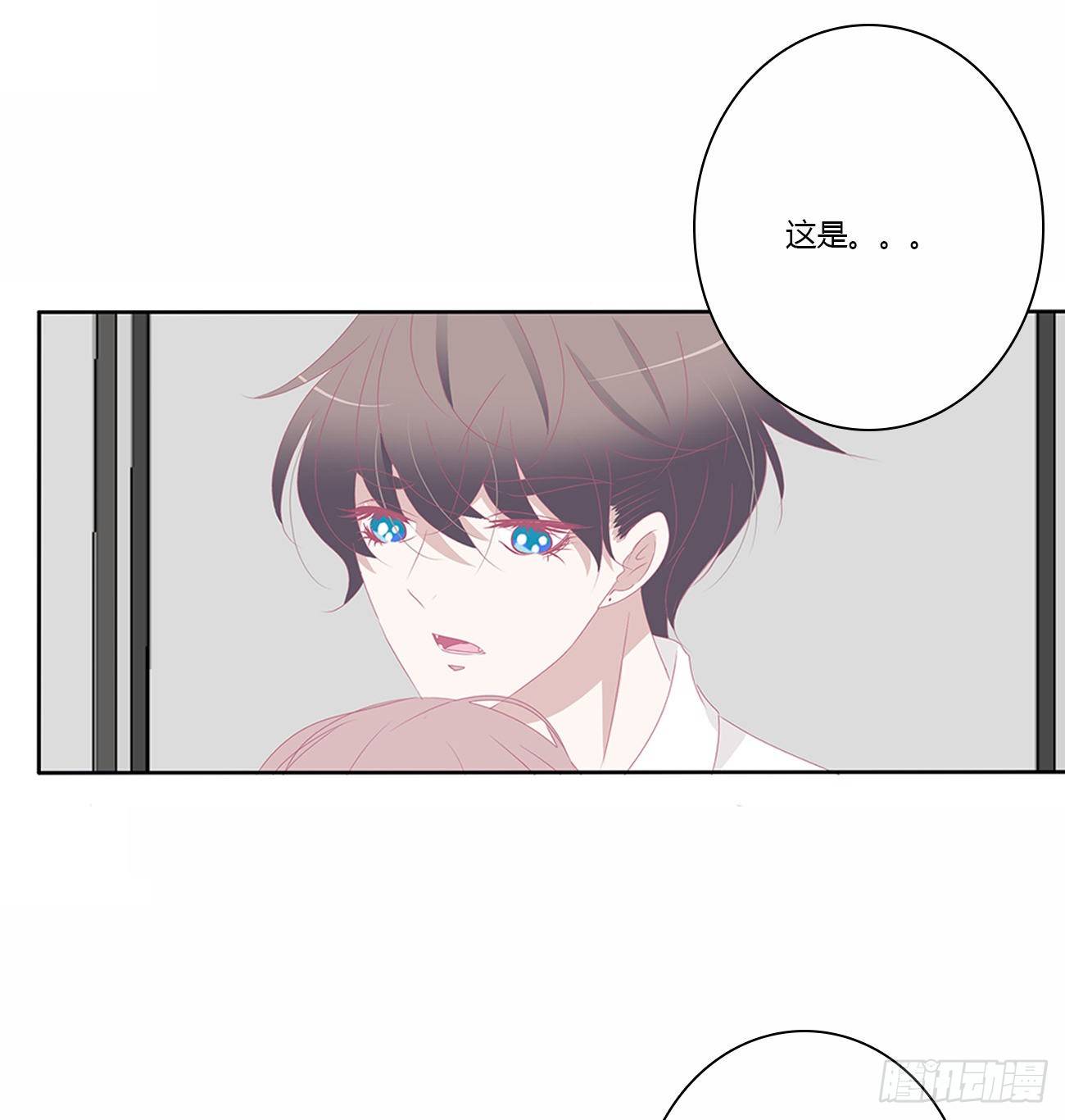 你好香啊~46