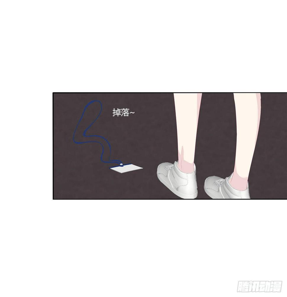 终于找到你！6