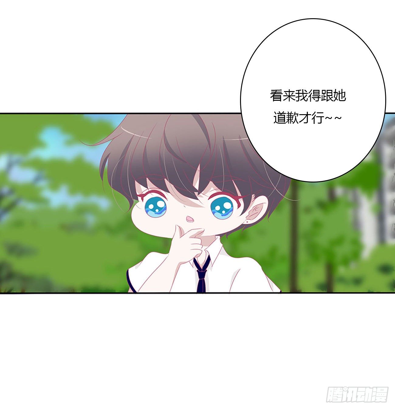 被误会了，讨厌27