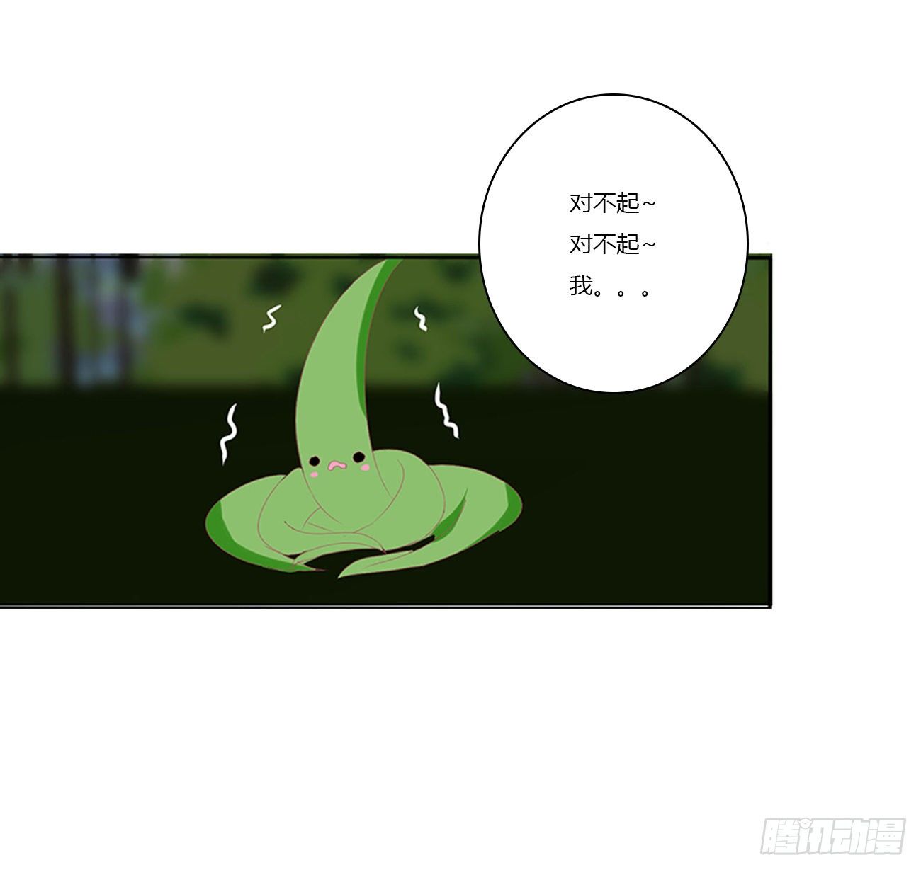 序言，开端15