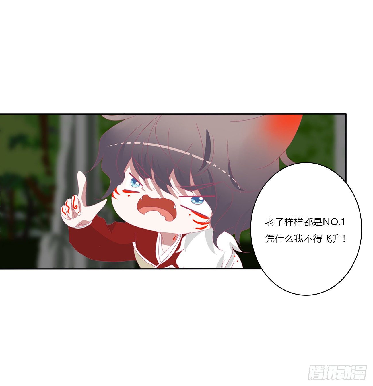 序言，开端35