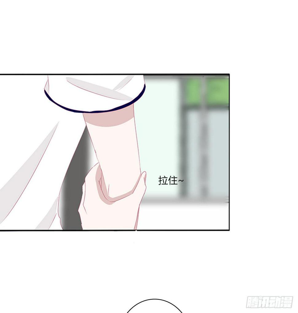 被误会了，讨厌7