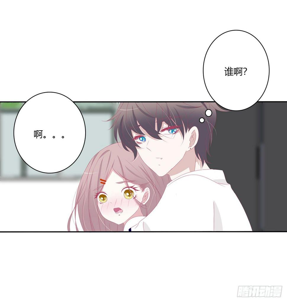 被误会了，讨厌2