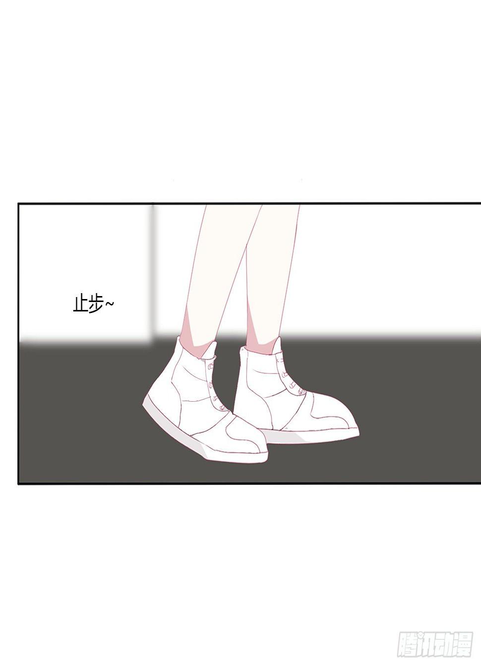 天生一对？2