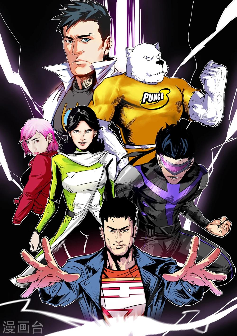 第1话 入侵12