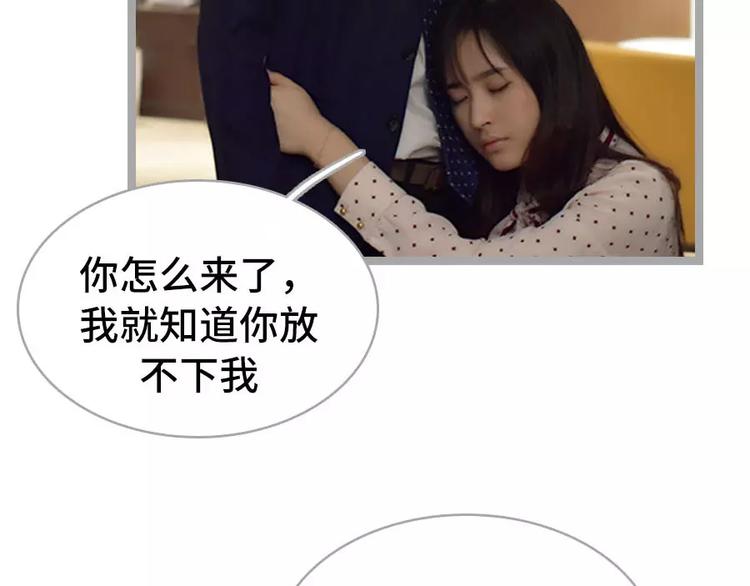 第1话49