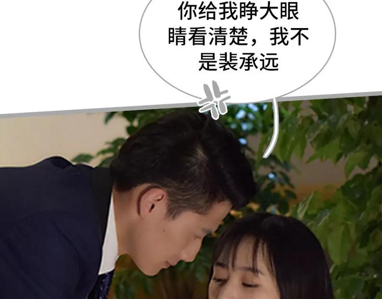 第1话50