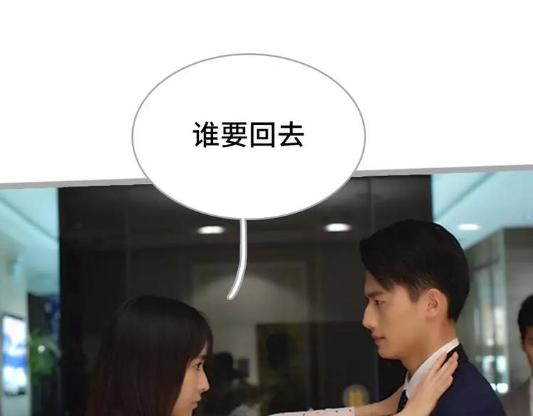 第2话5