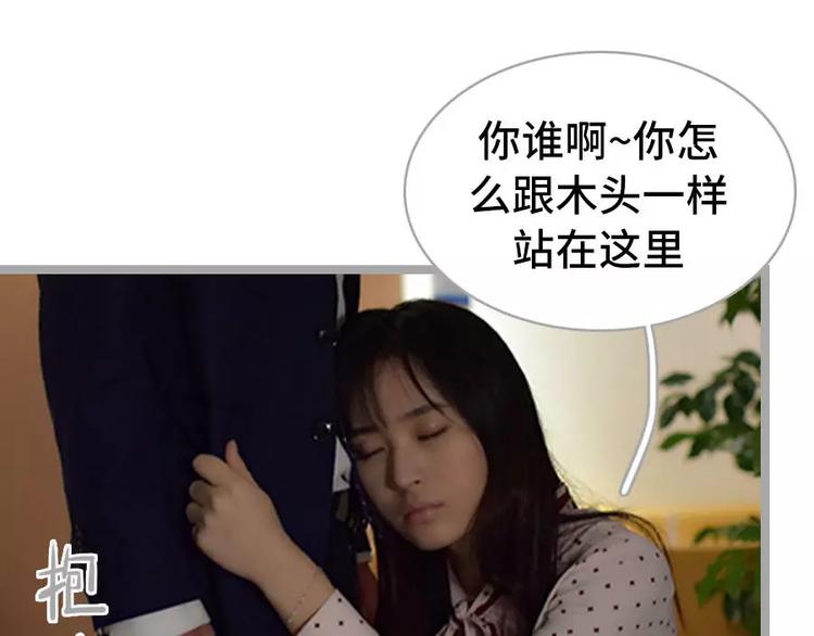 第1话46