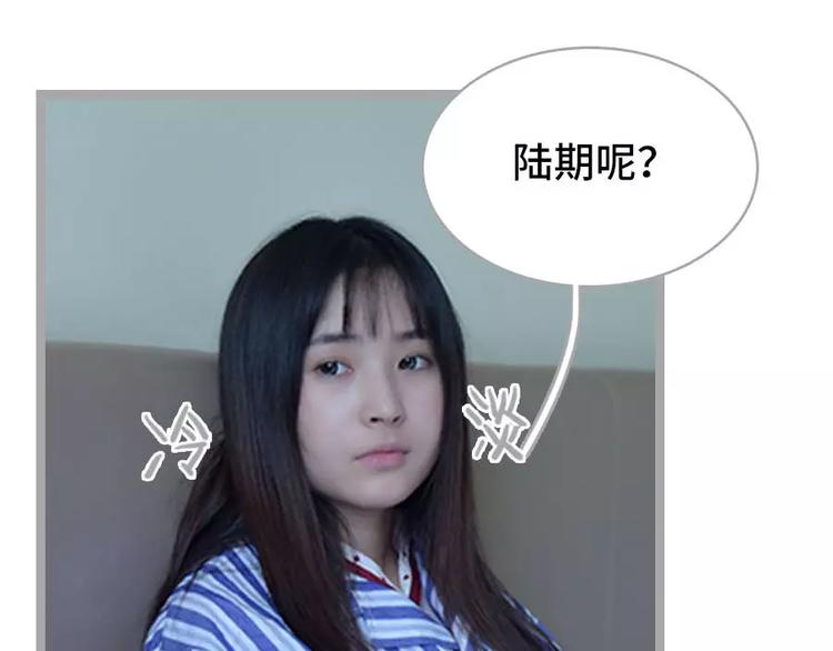 第6话20