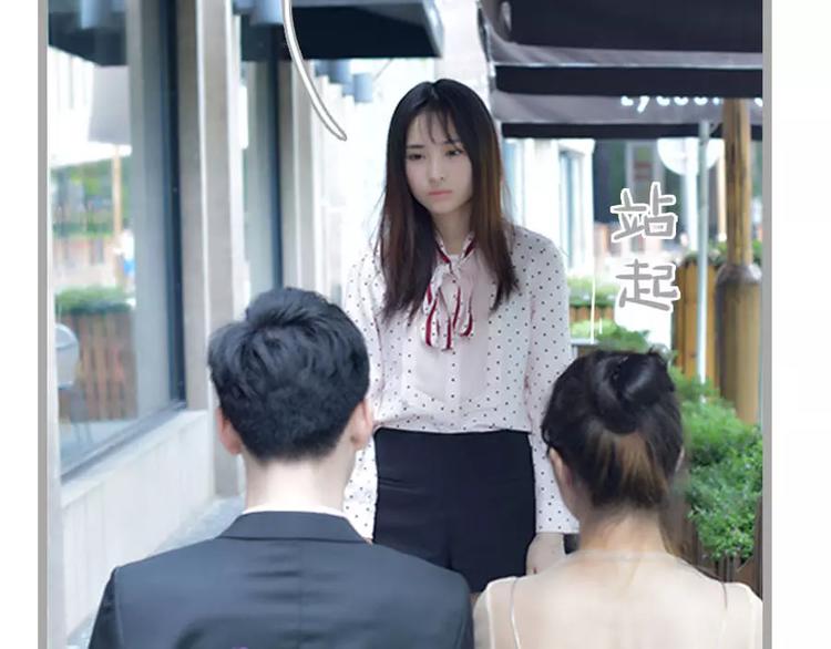 第1话20