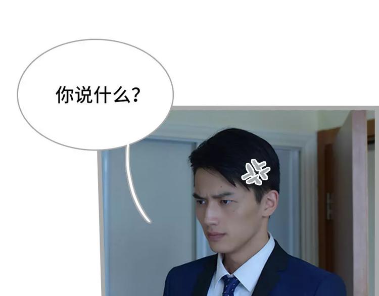 第6话45