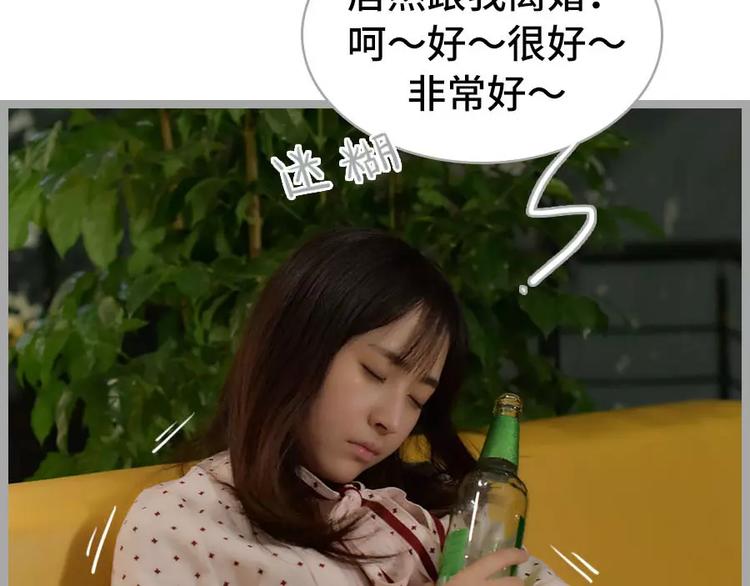 第1话42