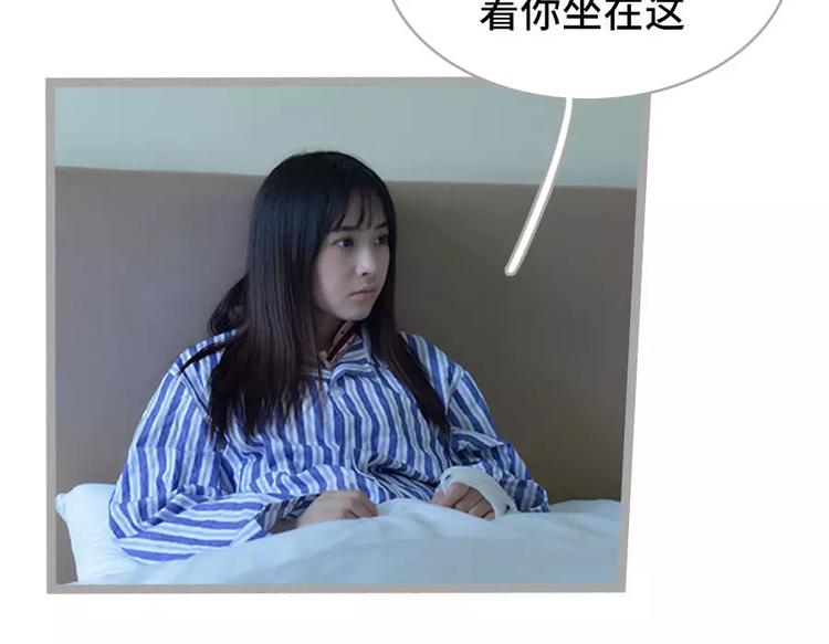 第6话26
