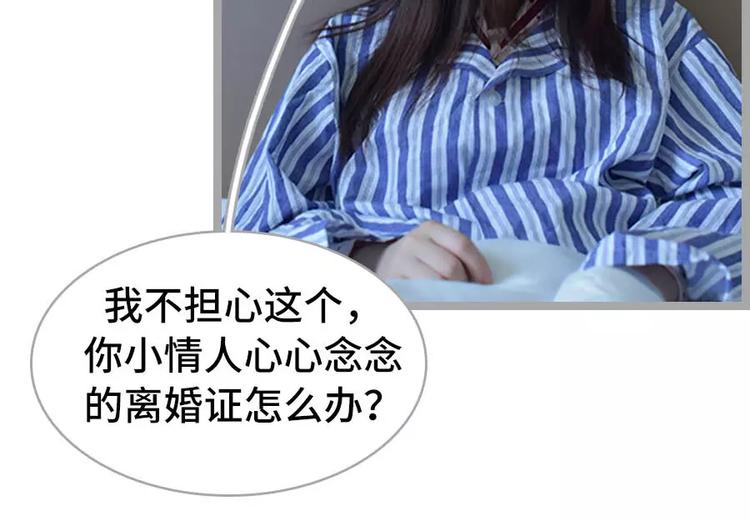 第4话32