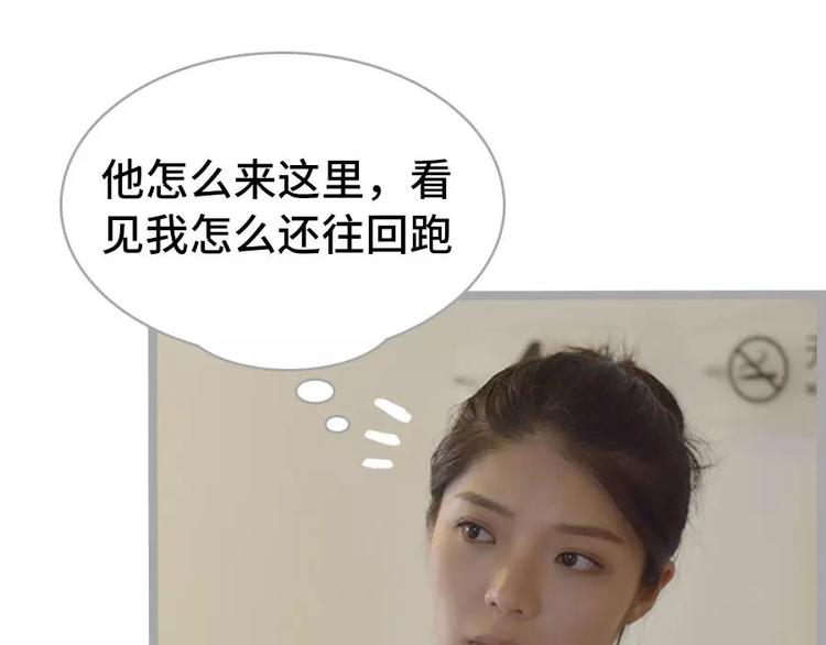 第4话42