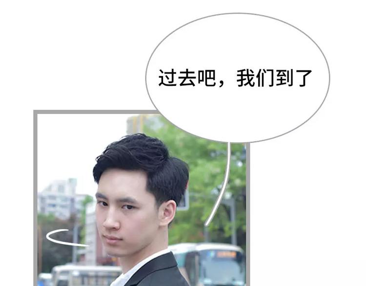 第4话10