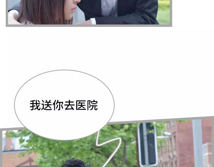 第4话23