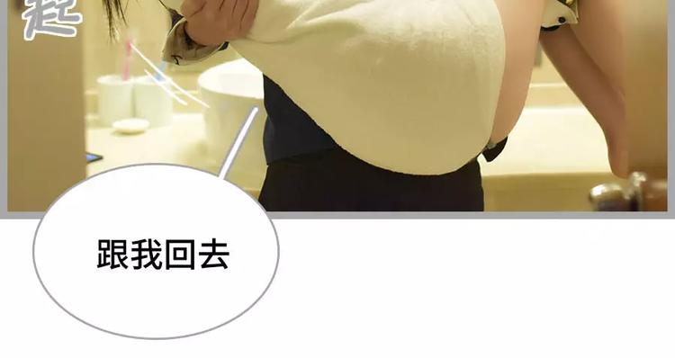 第8话46