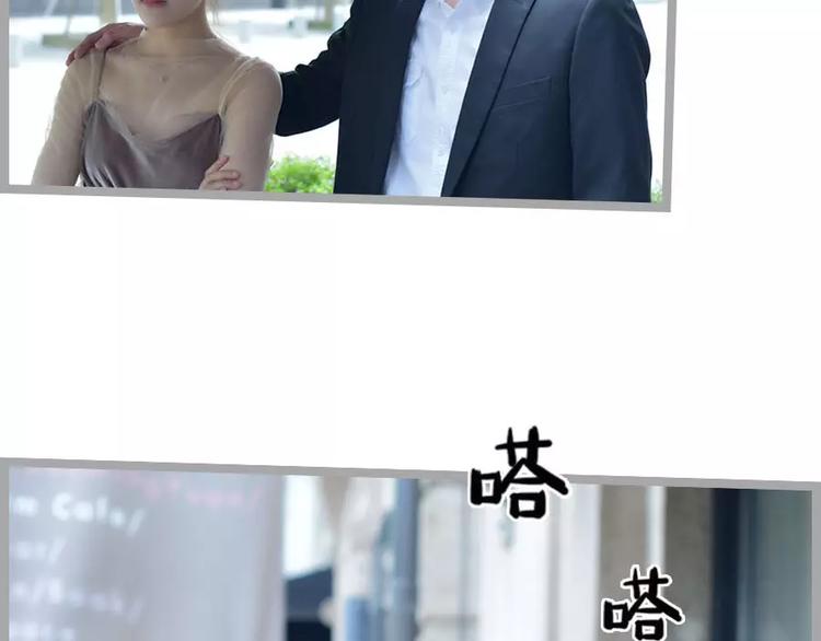 第1话31