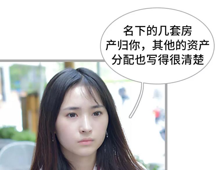 第1话15