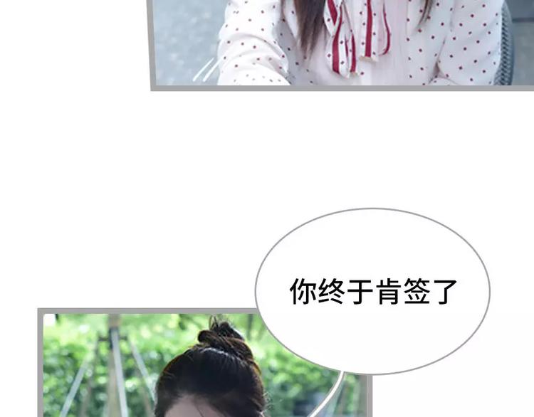 第1话5