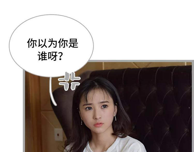 第3话19