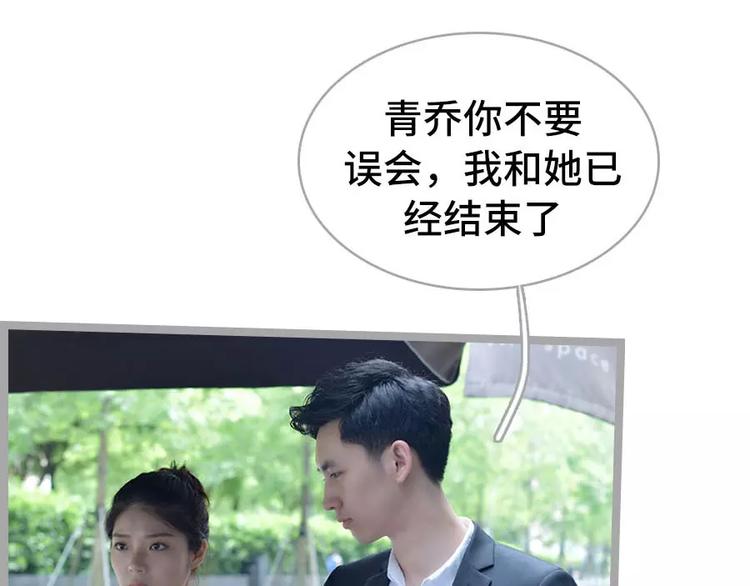 第1话30
