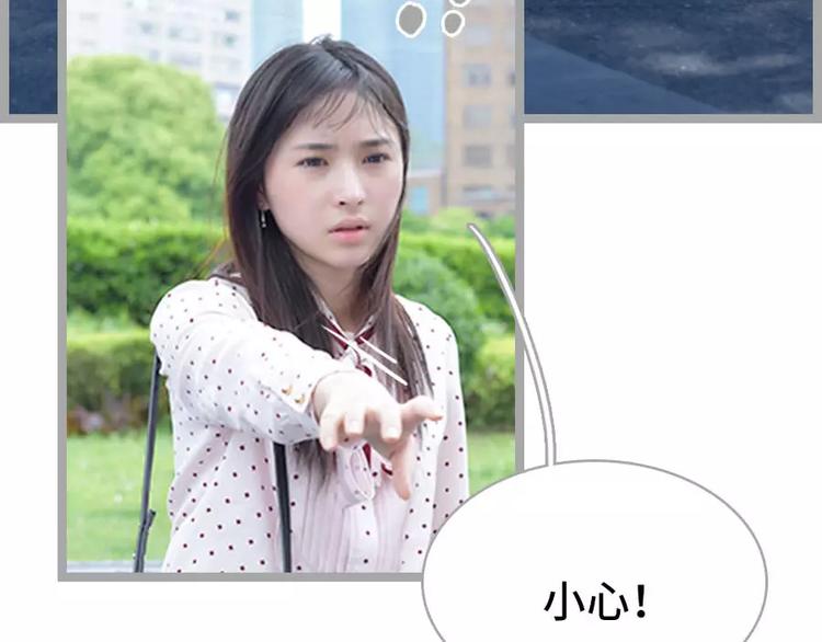 第4话13