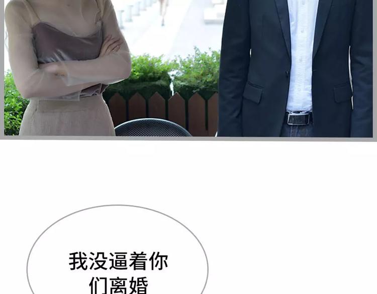 第1话27